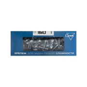 Саморез для тонкого метал. листа со сверлом 4.2х19 (коробка) (уп.200шт) Zitar 102150