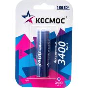 Аккумулятор 18650 Li-ion 3400мА.ч без защиты (блист.1шт) КОСМОС KOC18650Li-ion34UBL1