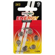 Элемент питания воздушно-цинковые для слухового аппарата ZA13-6BL ENERGY POWER Hearing Aid (блист.6шт) Трофи Б0057976