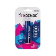 Аккумулятор Li-ion 18650 3400мА.ч без защиты (уп.2шт) КОСМОС KOC18650Li-ion34US2